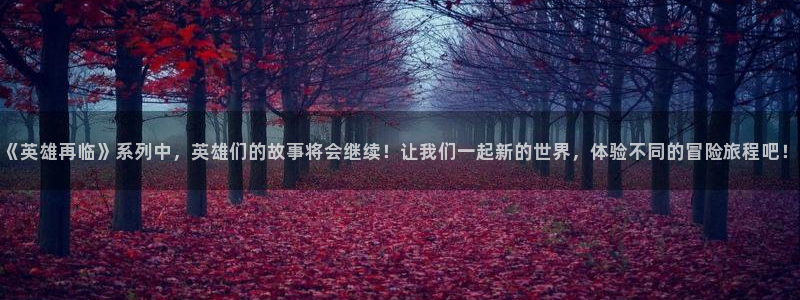 漫画之家官网_漫画之家韩漫在线